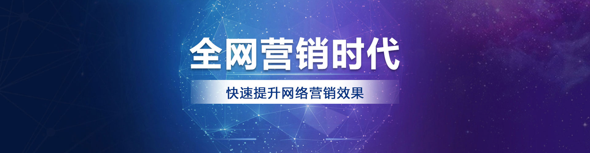 江南信息流运营