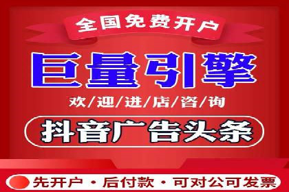 百度竞价广告投放技巧大揭秘，看这五个成功案例
